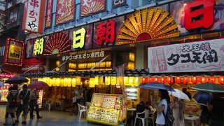 レトロな街の雰囲気が漂っています