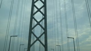 世界最長の吊り橋