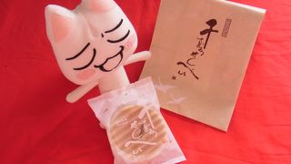 千寿せんべいがオススメです