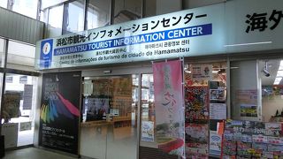 新幹線を降りたらまずは情報収集