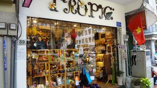 下町風情を感じたけど