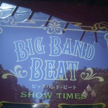 写真これしか撮らなかった…