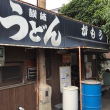 風情があります