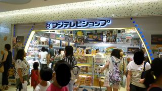 ちびまる子ちゃん、可愛い・・・