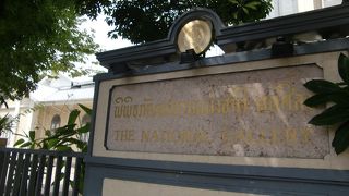 綺麗な建物です