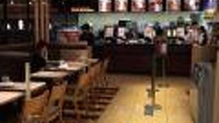 ファーストキッチン 関西国際空港店