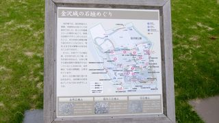 石垣めぐりができます