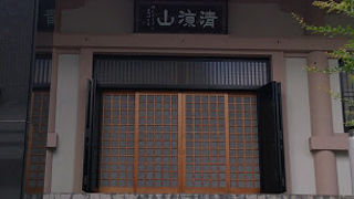 存在感のある本堂