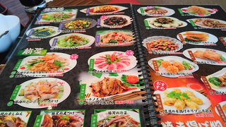 みなとみらいの台湾料理店