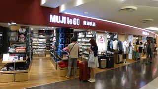 話題の機内用枕