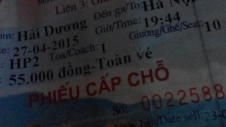 運行時間が合えば利用価値あり。