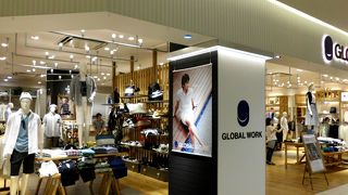 価格帯も手ごろで?使いやすさ”が魅力のブランド