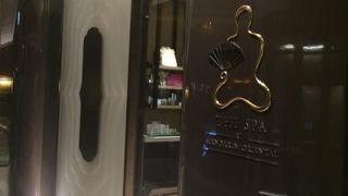 高級スパでしっかりマッサージ