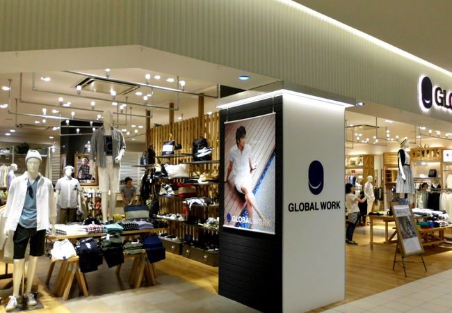 グローバルワーク マークイズみなとみらい店 クチコミ アクセス 営業時間 横浜 フォートラベル グローバルワーク マークイズみなとみらい店 クチコミ アクセス 営業時間 横浜 フォートラベル