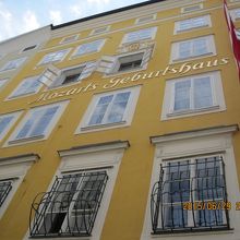 人ごみで大変です