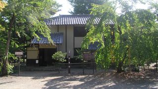 佐久間象山が蟄居した