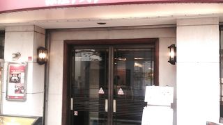 上品なお店です。