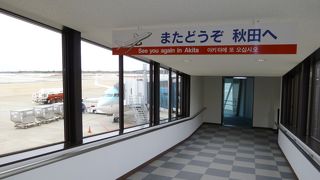 なまはげ＆提灯がお出迎え！