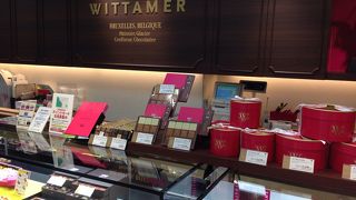 ベルギー王室御用達