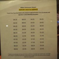 ヒルトン→空港の送迎バスに時刻表です
