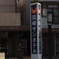 岡崎市の観光拠点にリーズナブルなホテル