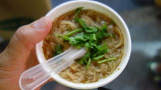 阿宗麺線（若者の街で軽い食事）