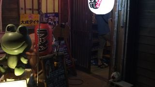 肉と焼酎とウイスキー 土竜