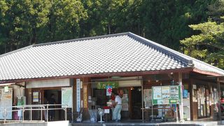 山間のほっとする道の駅