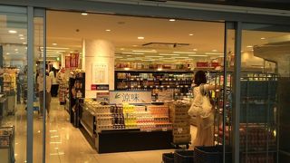 長距離バスターミナル併設