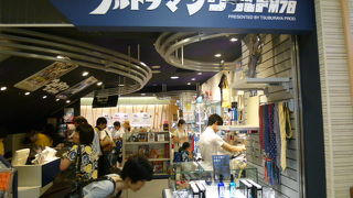 ５０年続く「ウルトラマンシリーズ」は人気者