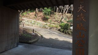 三井財閥の敷地跡です