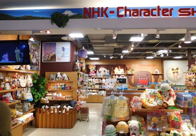 NHKキャラクターのお店