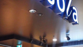 池袋駅直結の商業ビル