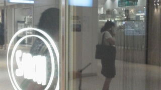 高級ボディケアショップ