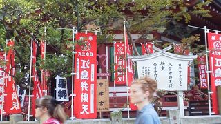 弁財天でご利益