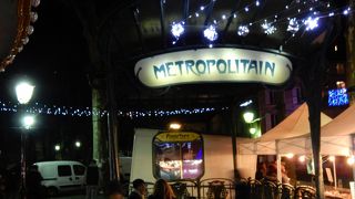 アンベール駅より混雑しません