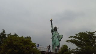 はじめて見た！