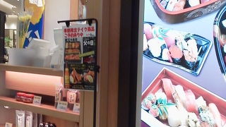人気の美登利寿司の回転寿司店