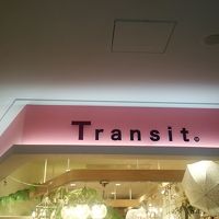 Transit. (グランフロント大阪店)