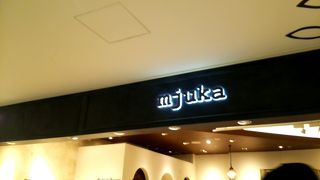 大人のお洒落なナチュラルさ・・・