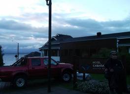 Hotel Cabana Del Lago Puerto Varas 写真