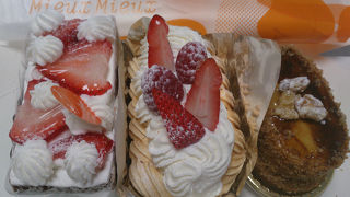 ほのぼのしたケーキ屋さん