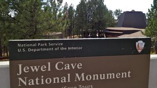 数億年前サウスダコタは海底にあった