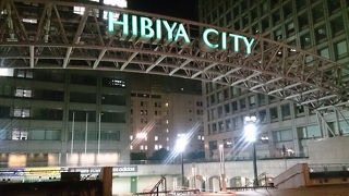 フットサル出来ます