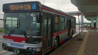稚内空港からはバスがおすすめ
