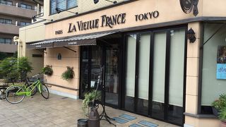 タルトが美味！