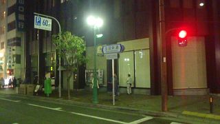 地下鉄が下を通る