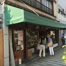 老舗佃煮屋