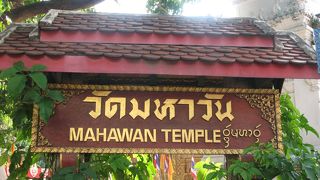 あまり目立たない寺院