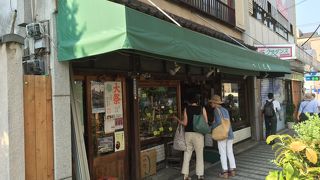 ここの「あみ」は最高です